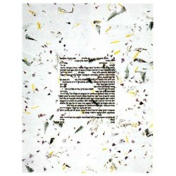 Eco Ketubah - 13 x 20 | All Judaica | Judaica