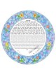 Stained Glass Ketubah | All Judaica | Judaica