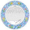 Stained Glass Ketubah | All Judaica | Judaica