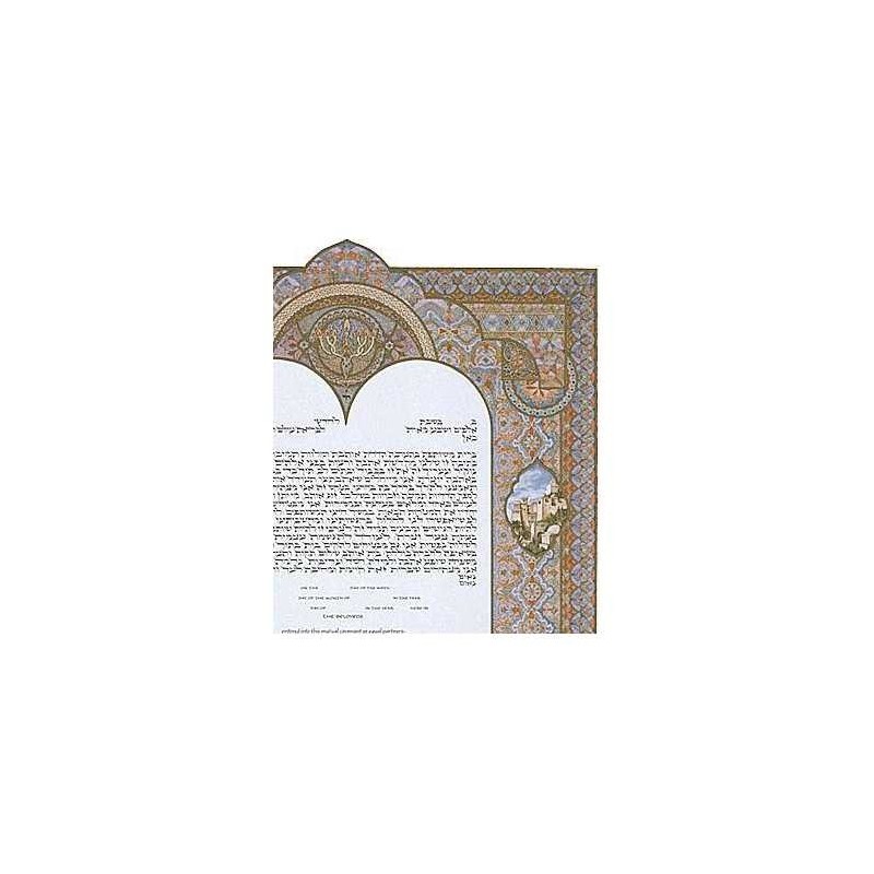 Historic Jerusalem Ketubah | All Judaica | Judaica