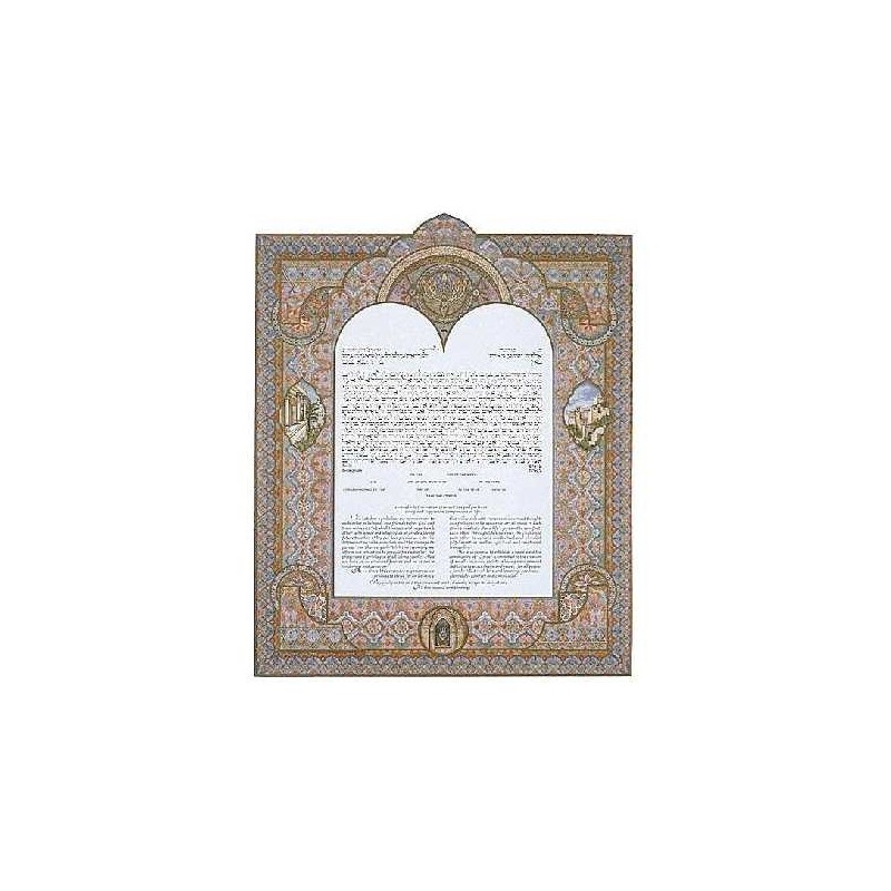 Historic Jerusalem Ketubah | All Judaica | Judaica