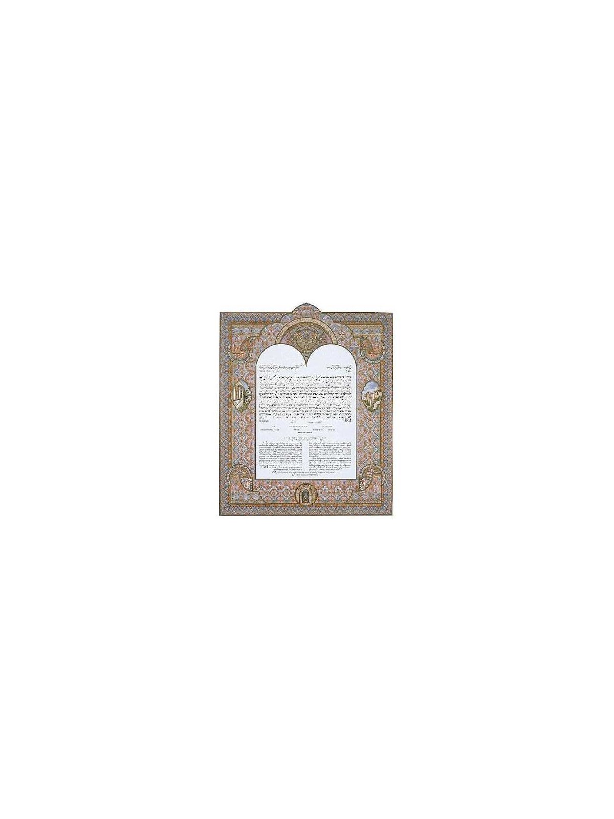 Historic Jerusalem Ketubah | All Judaica | Judaica