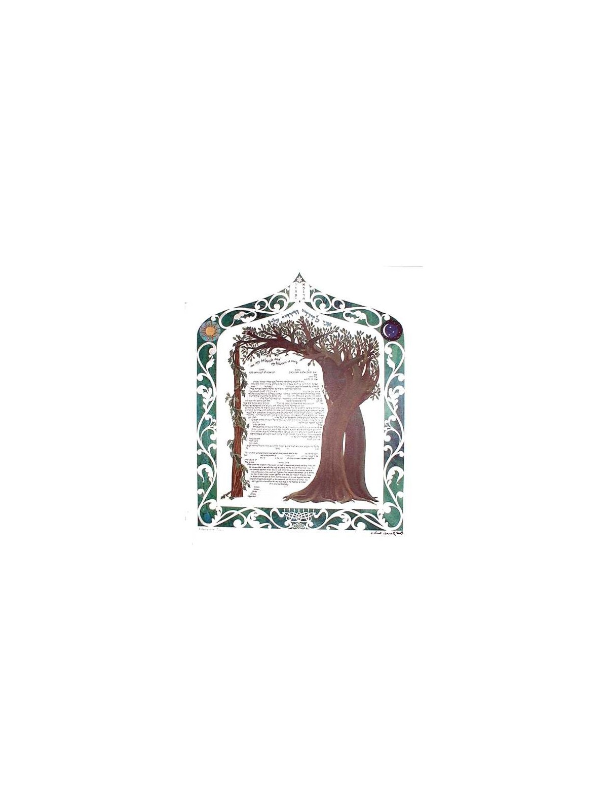 Intertwined Trees Blue Ketubah | All Judaica | Judaica