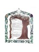 Intertwined Trees Blue Ketubah | All Judaica | Judaica