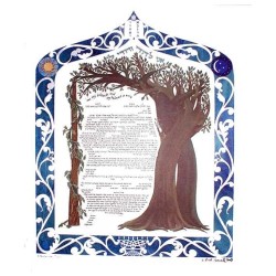 Intertwined Trees Blue Ketubah | All Judaica | Judaica