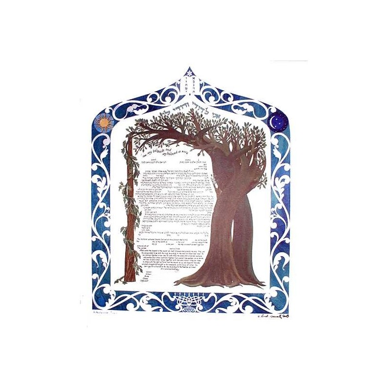 Intertwined Trees Blue Ketubah | All Judaica | Judaica