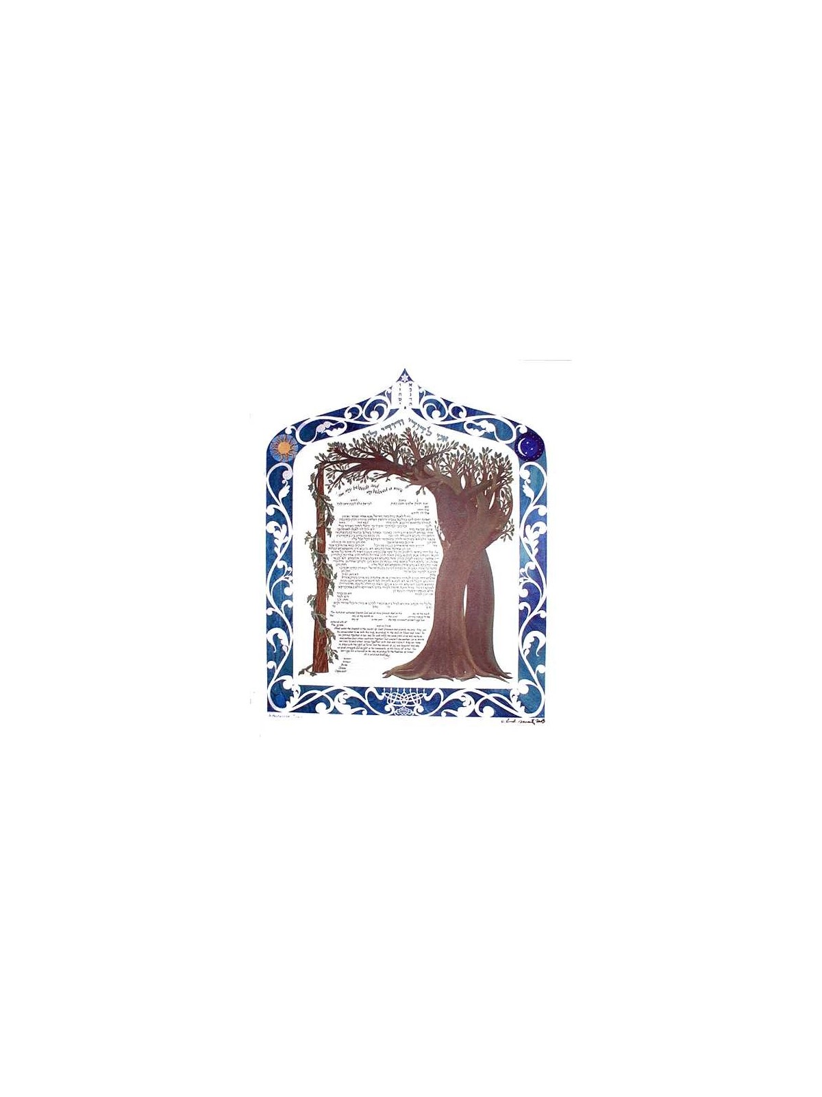 Intertwined Trees Blue Ketubah | All Judaica | Judaica