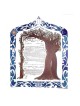 Intertwined Trees Blue Ketubah | All Judaica | Judaica