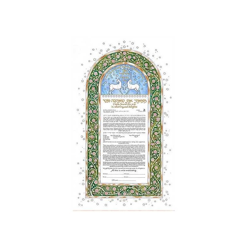 Deer Ketubah | All Judaica | Judaica