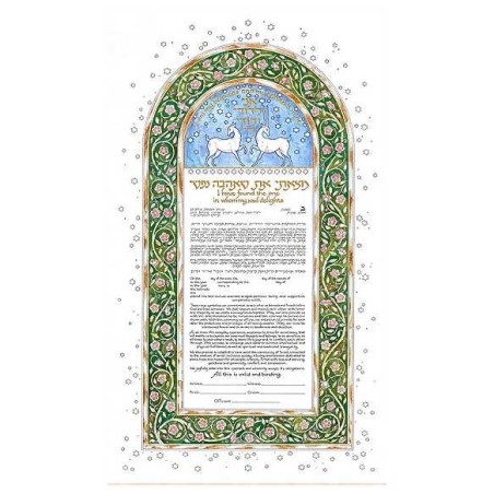 Deer Ketubah | All Judaica | Judaica