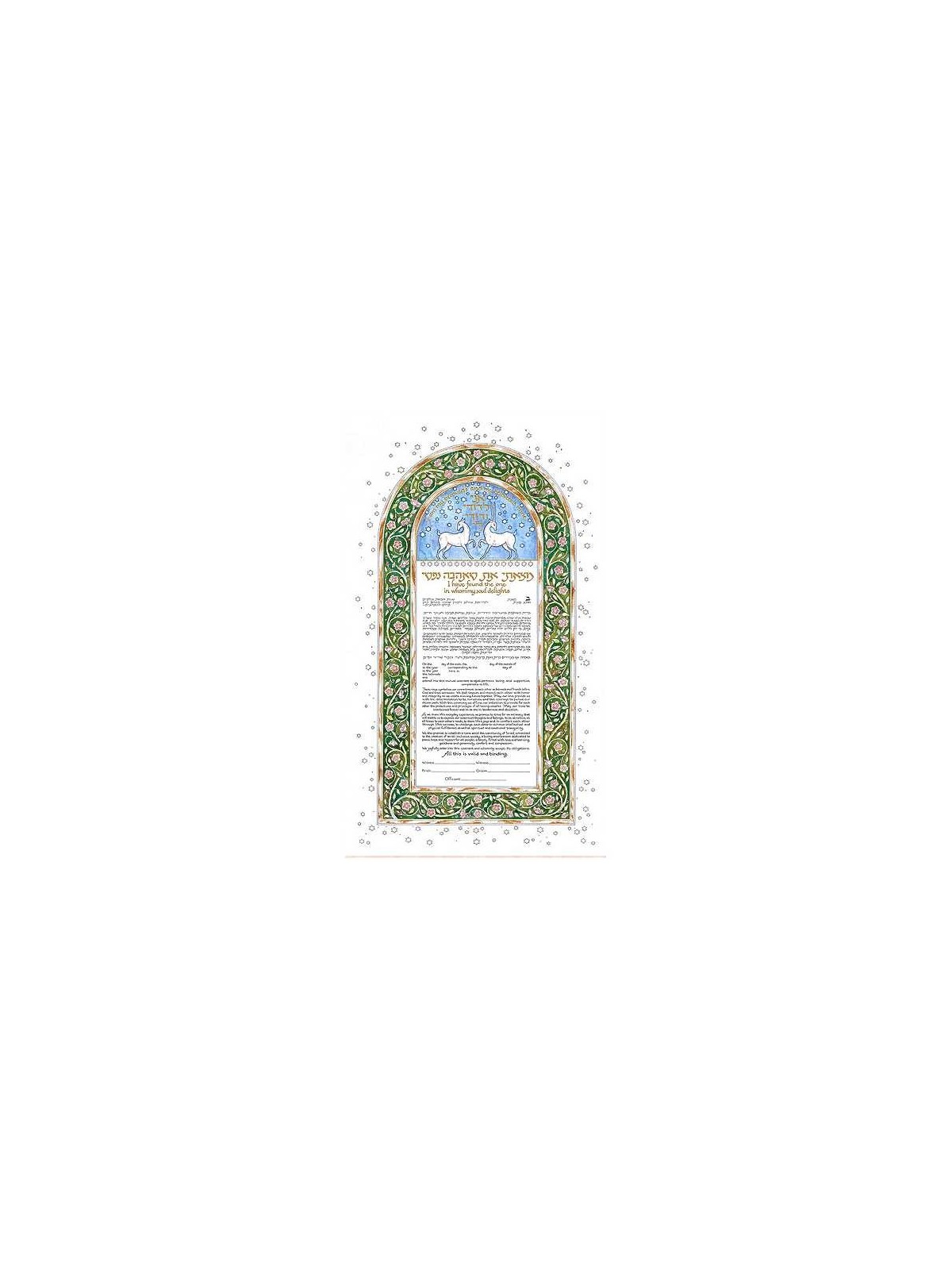 Deer Ketubah | All Judaica | Judaica
