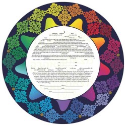 Rainbow Ketubah | All Judaica | Judaica