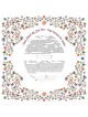 Blossom Ketubah | All Judaica | Judaica