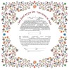 Blossom Ketubah | All Judaica | Judaica