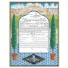 Mosaic Ketubah | All Judaica | Judaica