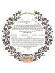 Coral Vines Ketubah | All Judaica | Judaica