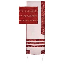 Red Organza Striped Floral Tallit Set By Yair Eman | Tallit/Tallis | J