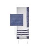 Red Organza Striped Floral Tallit Set By Yair Eman | Tallit/Tallis | J
