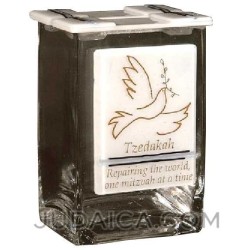Glass Dove Tzedakah Box | Tzedakah Boxes | Judaica