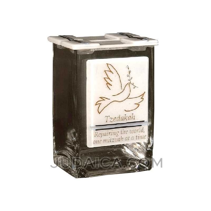 Glass Dove Tzedakah Box | Tzedakah Boxes | Judaica