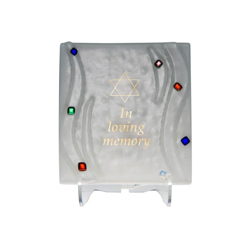 Woven Pattern Electric Yahrzeit Lamp | Yahrzeit Candles & Accessories