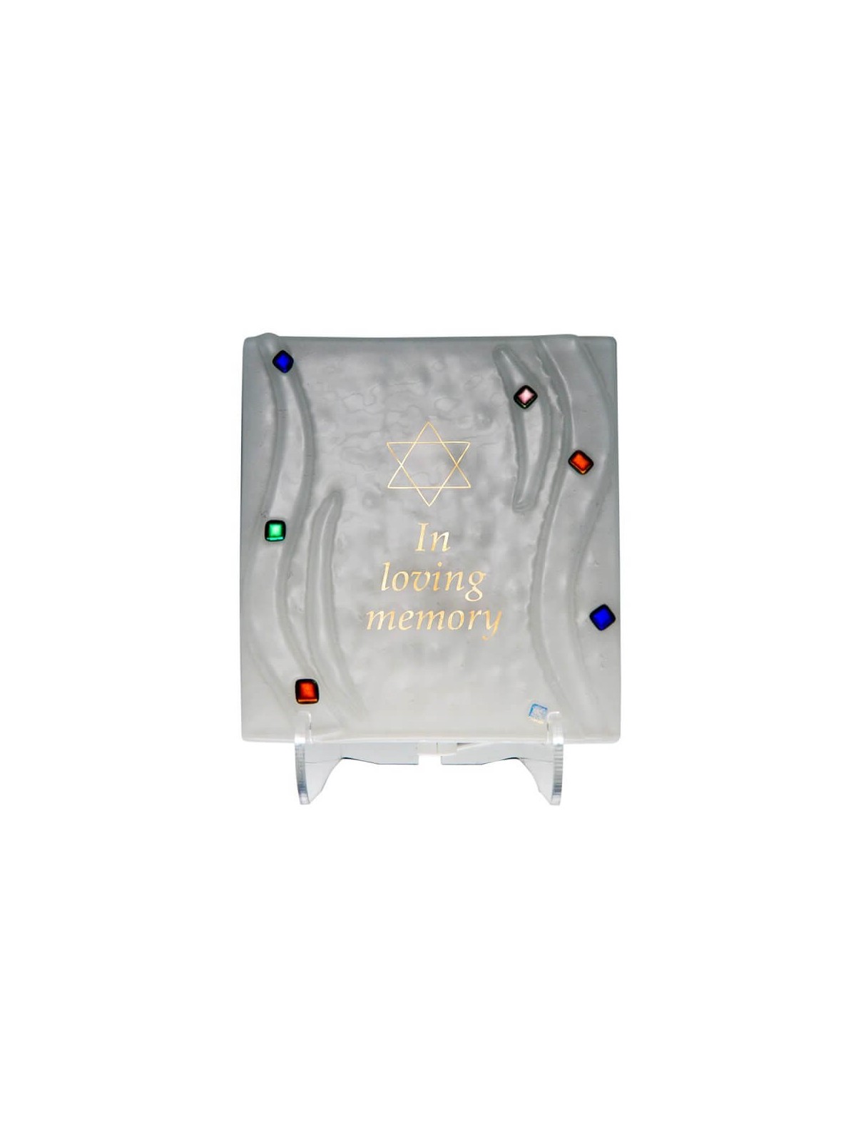 Woven Pattern Electric Yahrzeit Lamp | Yahrzeit Candles & Accessories