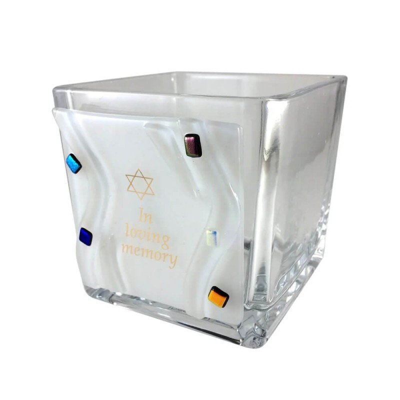 Woven Pattern Yahrzeit Candle Holder | Yahrzeit Candles & Accessories