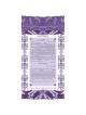 Eternity Ketubah | All Judaica | Judaica