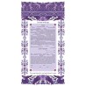 Eternity Ketubah | All Judaica | Judaica