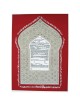 Red Yemenite Ketubah | All Judaica | Judaica