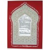 Red Yemenite Ketubah | All Judaica | Judaica