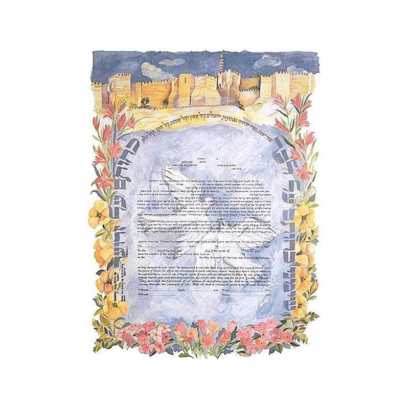 Arch Jerusalem Doves Ketubah | All Judaica | Judaica