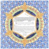 Evening Star Ketubah | All Judaica | Judaica