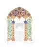Venetian Romance Ketubah | All Judaica | Judaica