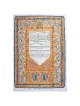 Ketubah of Gold | All Judaica | Judaica