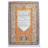 Ketubah of Gold | All Judaica | Judaica