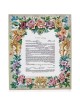 Joy Ketubah | All Judaica | Judaica