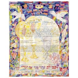 Shabbat Ketubah | All Judaica | Judaica
