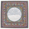 Mandala Ketubah | All Judaica | Judaica