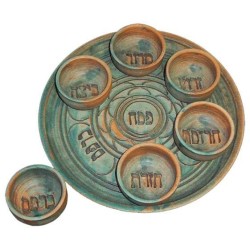 Ceramic Patina Seder Plate | Passover | Judaica