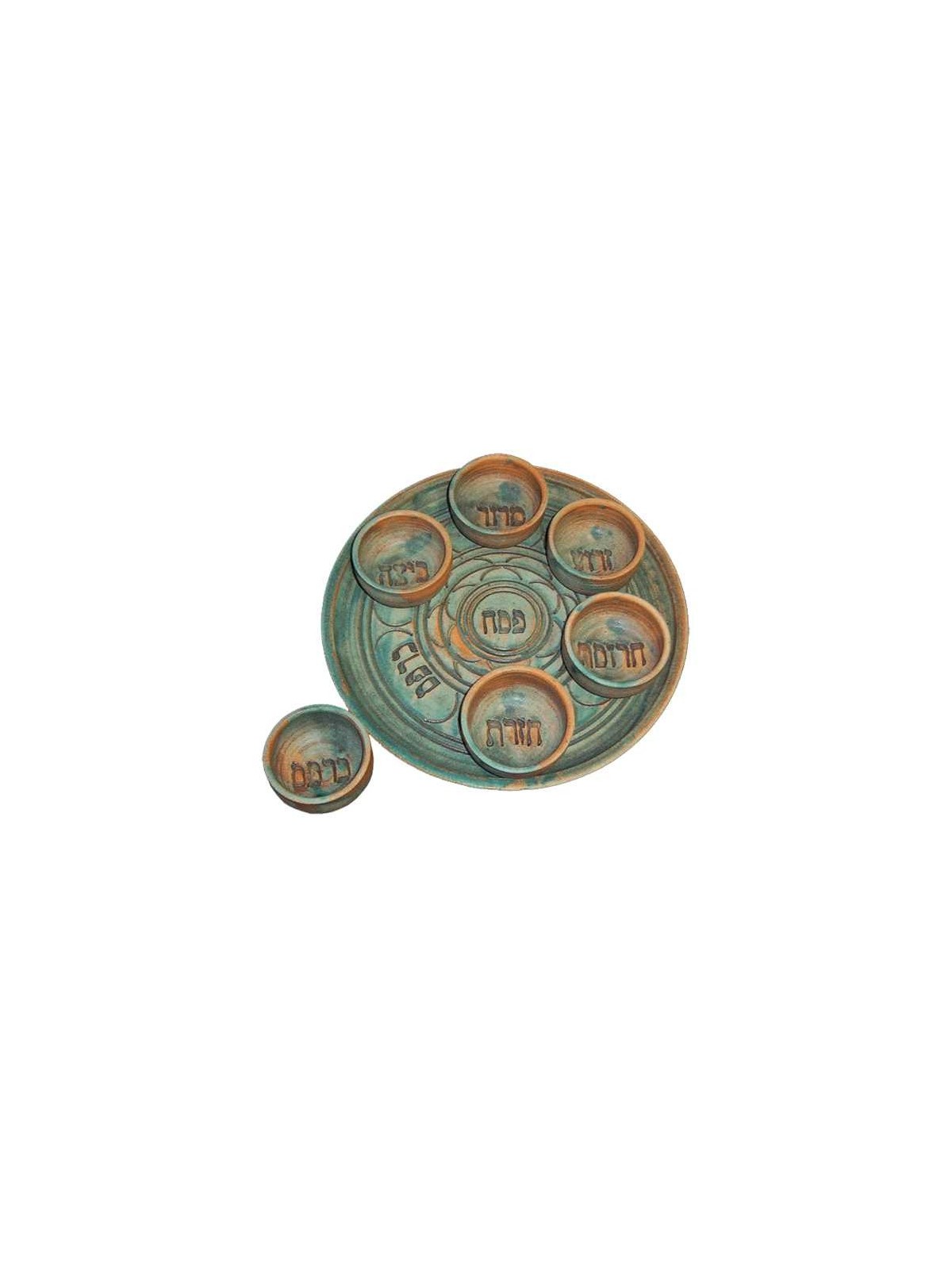 Ceramic Patina Seder Plate | Passover | Judaica