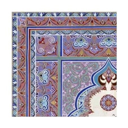 Persian Tapestry Ketubah | All Judaica | Judaica