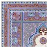 Persian Tapestry Ketubah | All Judaica | Judaica