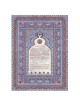 Persian Tapestry Ketubah | All Judaica | Judaica
