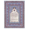Persian Tapestry Ketubah | All Judaica | Judaica