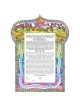 Rainbow Love Birds Ketubah | All Judaica | Judaica