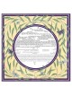 Dragonfly Ketubah | All Judaica | Judaica
