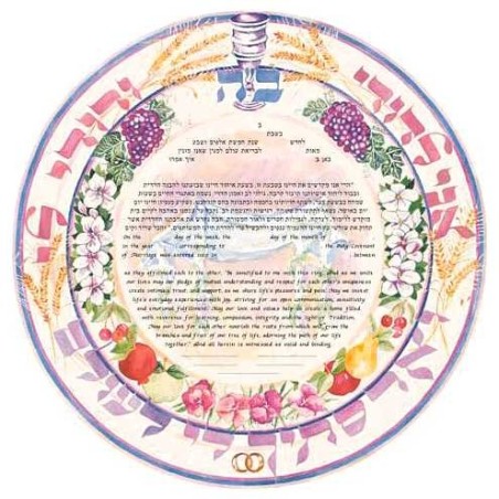 Harvest Ketubah | All Judaica | Judaica