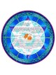 Shining Star Ketubah | All Judaica | Judaica