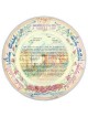 Round Jerusalem Ketubah | All Judaica | Judaica